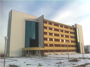 Erzincan Üni. Öğrenci Yurdu- ERZİNCAN