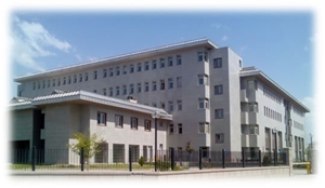 Aksaray Adliyesi AKSARAY AYSOY İNŞAAT